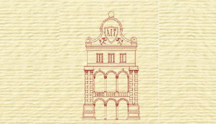 Amministrazioni Immobiliari Torinesi - Amministratori Torino